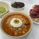 경주 황리단길 순두부짬뽕동궁 이미지