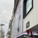 안경가 | 성수 가나디 팝업 후기..