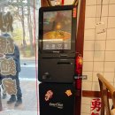 짬뽕면가 티스토리