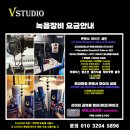 강동-천호-87 이미지