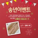세류족발 이미지