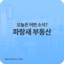 하이앤드컨설팅그룹