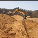 다해골재 이미지