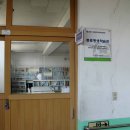 대구종로초등학교 이미지