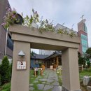 동헌로 | 서산 스콘맛집 미친촉촉함 &#34;구움당&#34; 내돈내산 후기