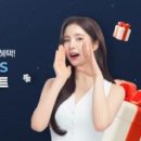 아이엠부동산중개 이미지