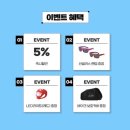 내돈내산 5세 유아 자전거 마이크로바이크16인치 후기