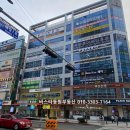 일광비스타동원1차어린이집 이미지