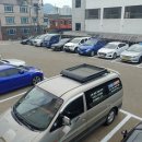 내동공영주차장 이미지