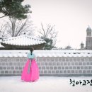 고전방 이미지