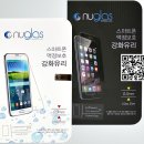 글라스존 이미지