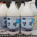 (주)남한강마트 이미지