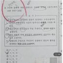 윤슬국어