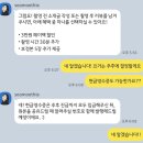 [🇫🇷프랑스 파리 스냅] 수무디 스냅 (soomoothie) 촬영 후기