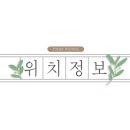 타코코