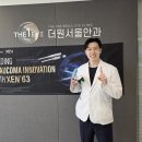 더원서울안과의원 이미지