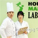 맘마하우스 이미지