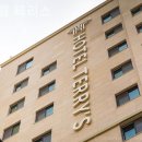 호텔 테리스 이미지