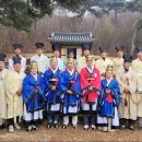 산청 단성현 호적장부 | 2026 단성향교 춘계 석전대제(釋奠大祭), 사직단 제례