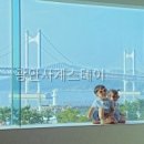 광안사계스테이 네이버블로그