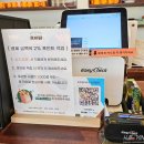 수제베이커리 배방점 이미지