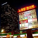 미적감각 이미지