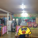 강릉동태찜탕 이미지