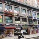 냠냠만덕 이미지