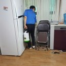 자금동꽃동네경로당 네이버블로그