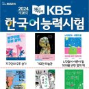 석관리드인학원