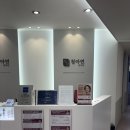[피부과] 청담 피부과 청아연, 미라젯 키닥터 / 고우리 시술 후기