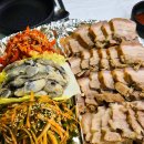 CU 서산코오롱레이크뷰점 | 풍자 또간집 서산편 1등 뚱이네포차 통영굴보쌈 솔직후기 주말 예약방법