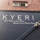 이태원2대림 이미지