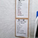 야자호텔 하남점 이미지