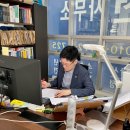 율화법무사사무소
