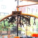 hair salon 나눌