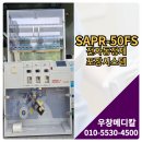 (주)크레템 이미지