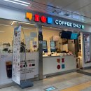 가야로L 이미지