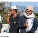 농부의커피