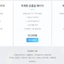 가평빠지수상레저더케이