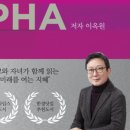미래는우리손안에