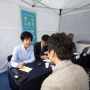 김영주 카카오 검색결과