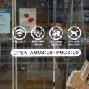 커피텍 로스터스(COFFEE TEK ROASTERS) | 범일동카페, 부산카페, 커피텍 로스터스, COFFEE TEK ROASTERS