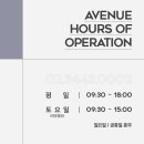 압구정에비뉴성형외과의원 이미지