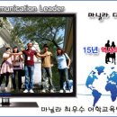 카이어학원 이미지