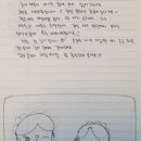 제주아이노스 | 제주아이노스이용후기