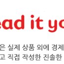 (주)일리드 이미지