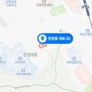 상록 건축사사무소 이미지