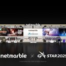 태양종합정비㈜ 이미지