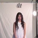 260628 유나배우 씨네21 인터뷰 비하인드 영상 이미지